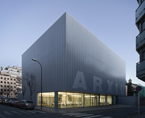 ARXIU COMARCAL DEL BAIX CAMP | Premis FAD 2011 | Arquitectura